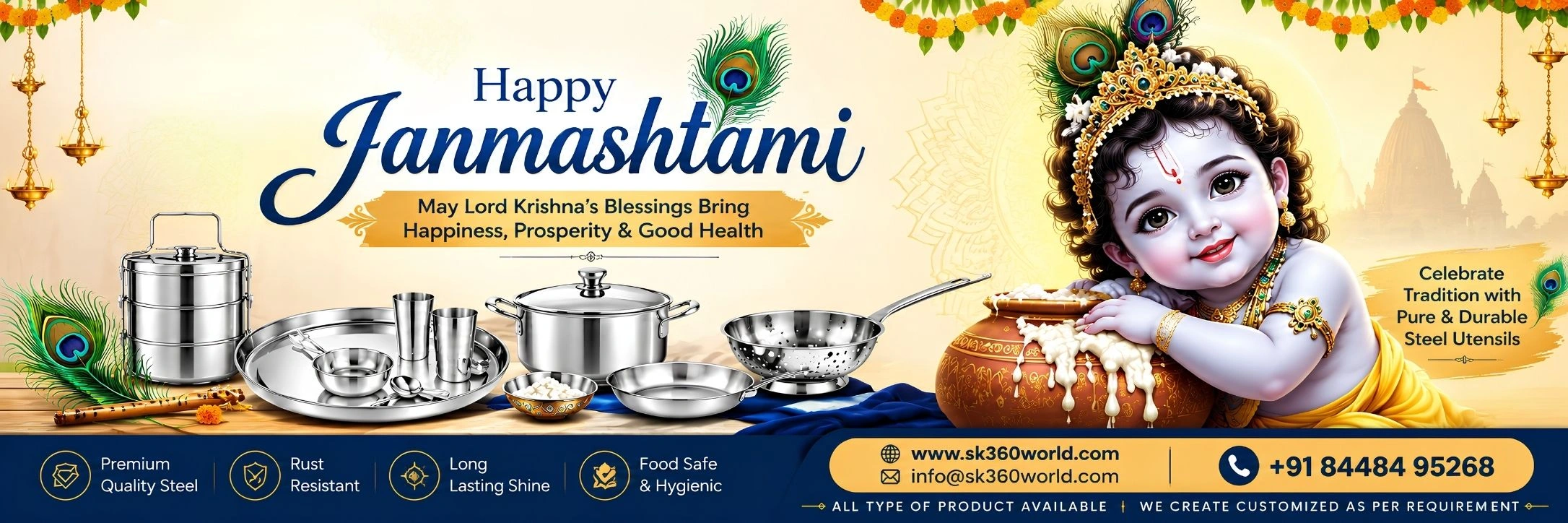 janmashtami